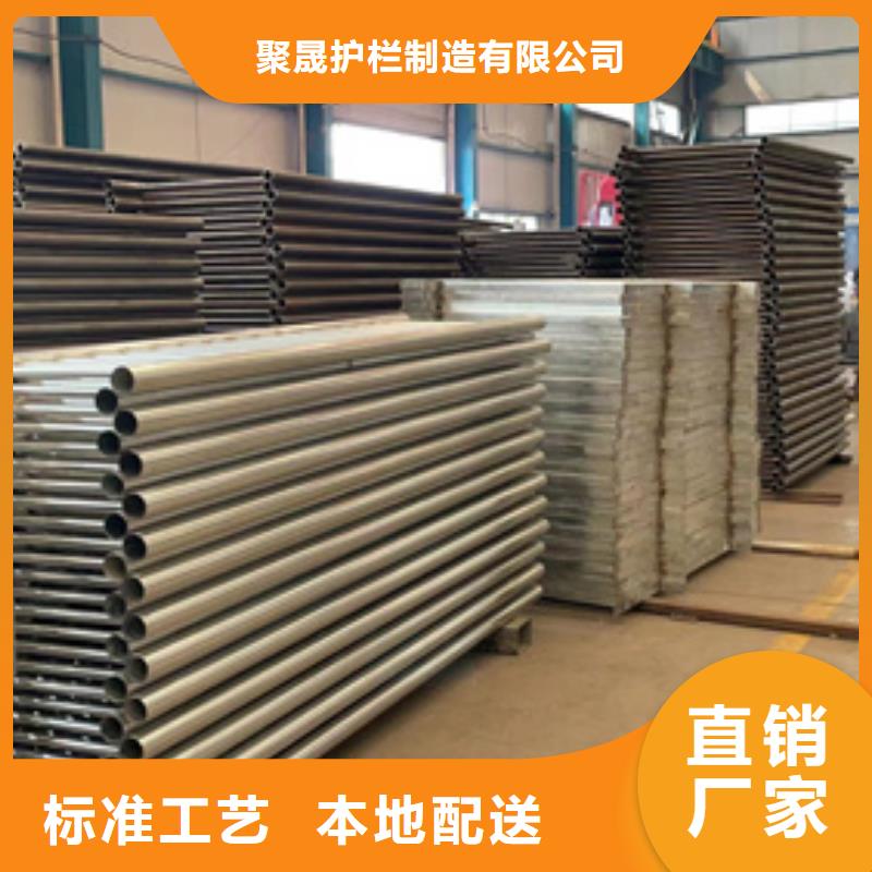 道路护栏桥梁景观栏杆型号全价格低