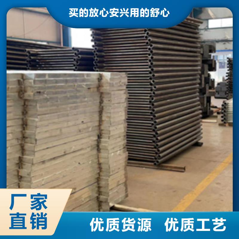 道路护栏【不锈钢景观护栏】品牌大厂家