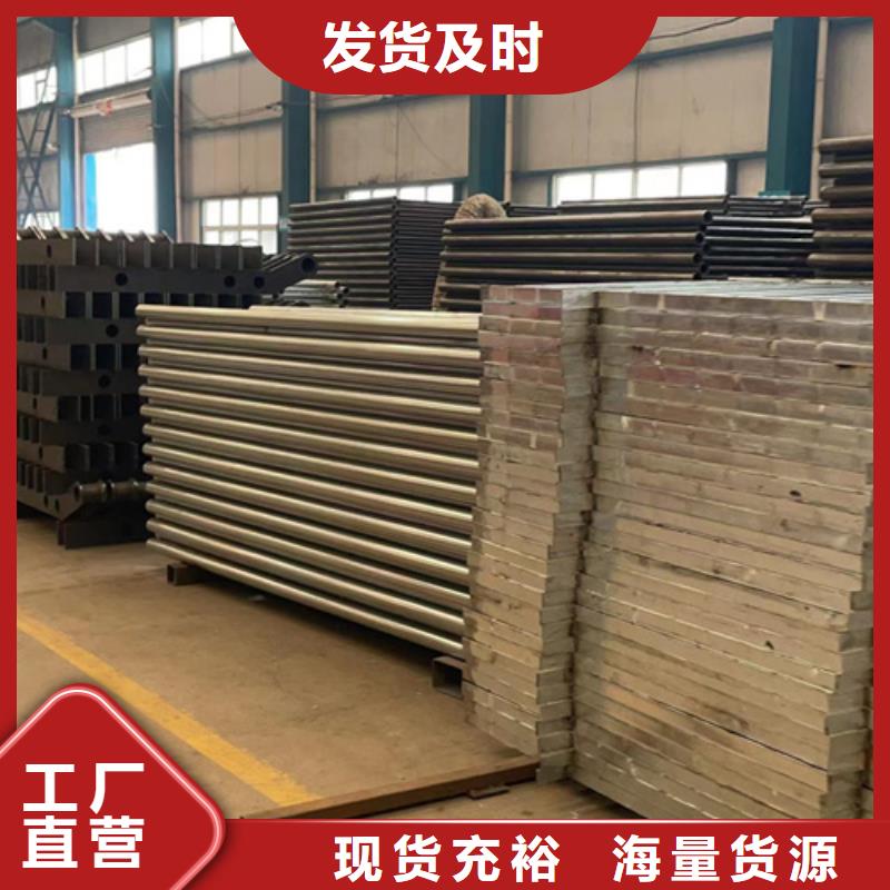 公路桥梁防撞护栏采购