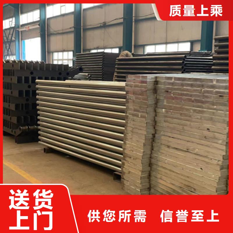 道路护栏不锈钢复合管厂源头工厂量大优惠