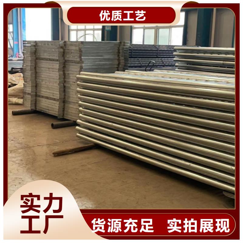 【护栏】桥梁护栏厂您想要的我们都有
