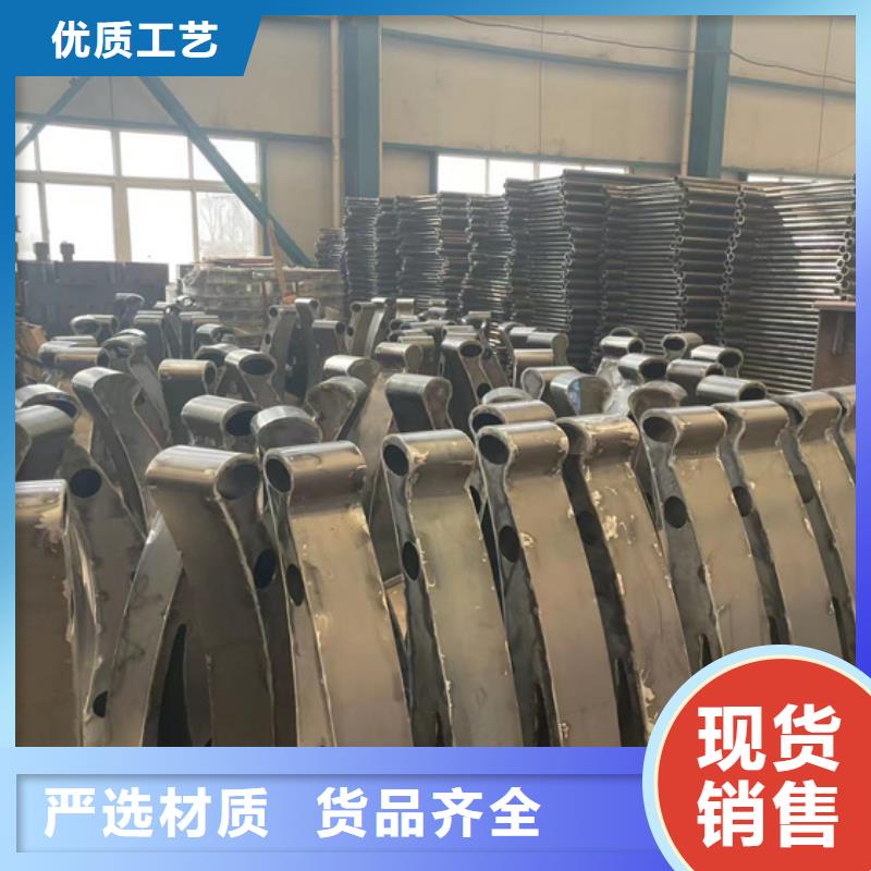 道路护栏品牌专营