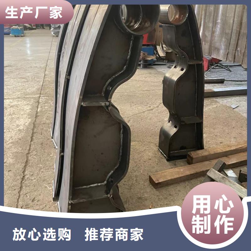 护栏_河道护栏品牌大厂家