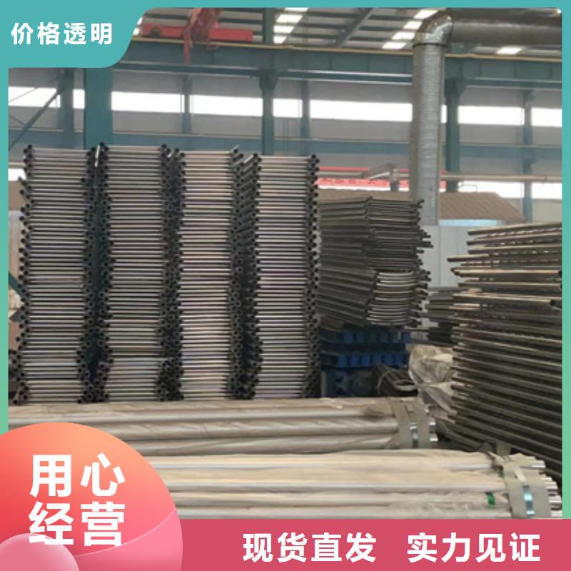 道路护栏-市政道路防护栏N年大品牌