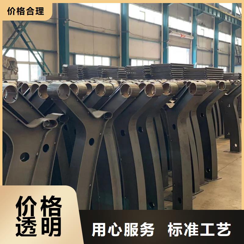 道路护栏品牌专营
