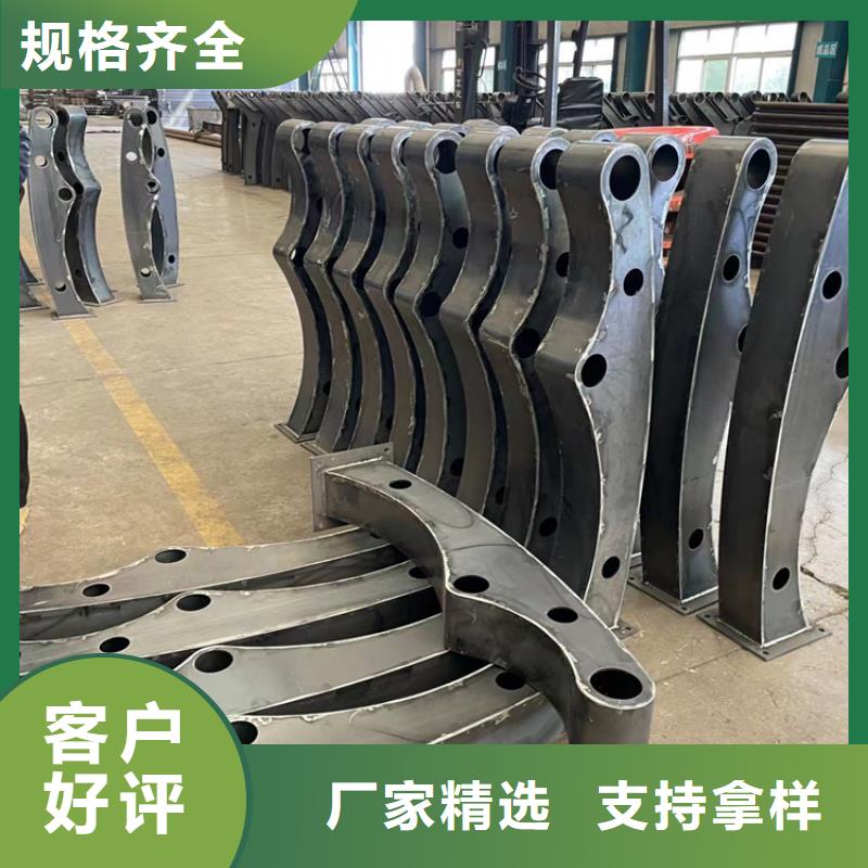 道路护栏【桥梁护栏厂】值得信赖