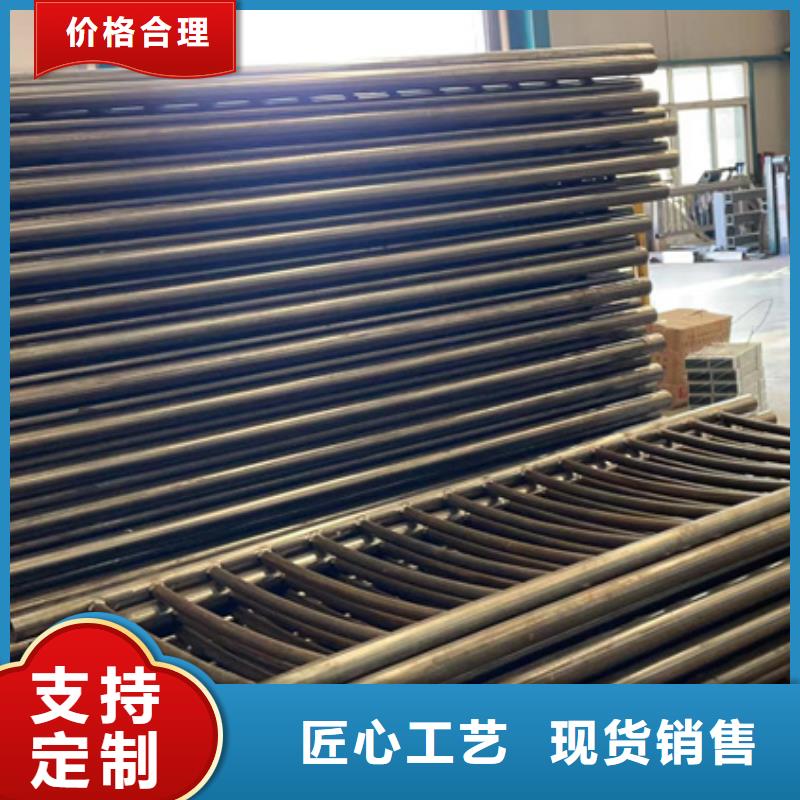 不锈钢防撞护栏报价格