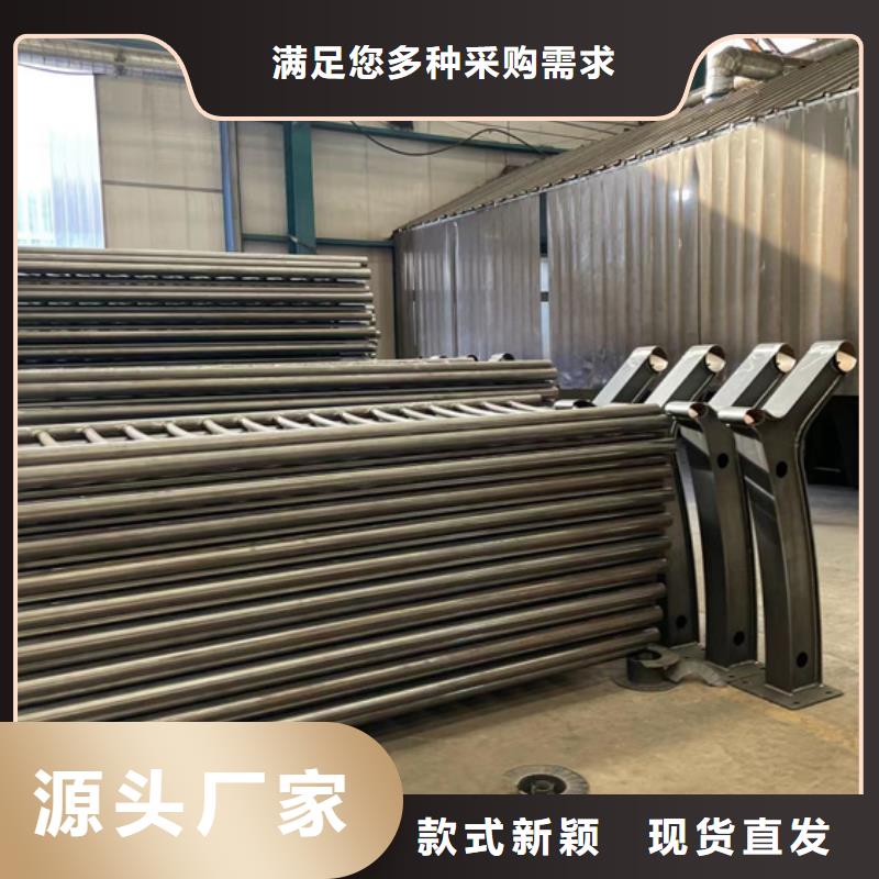 道路护栏-不锈钢复合管护栏厂真材实料诚信经营