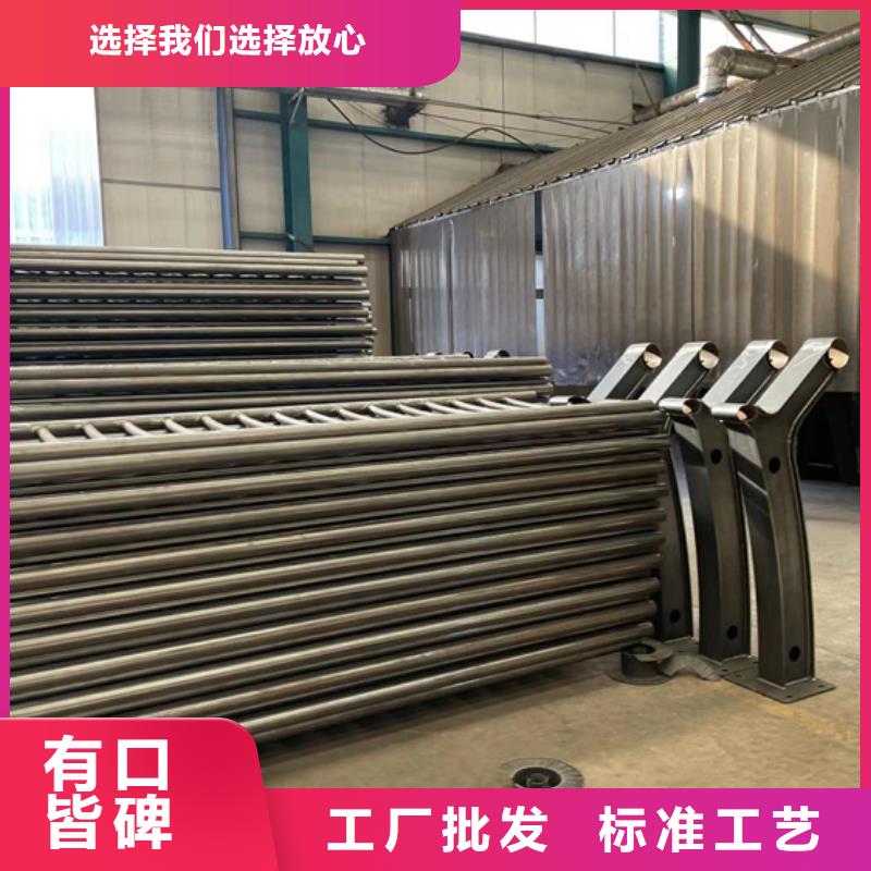 【护栏】桥梁钢护栏厂现货销售