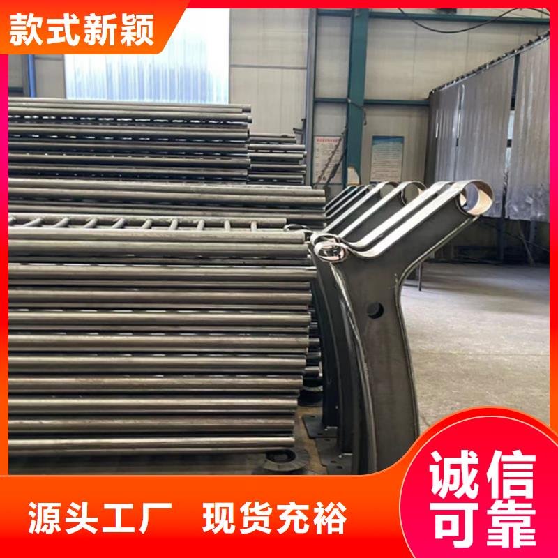 道路护栏不锈钢碳素钢复合管厂工艺成熟