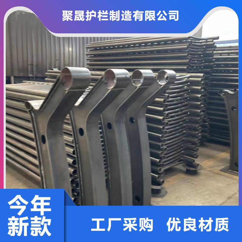 护栏_河道护栏品牌大厂家
