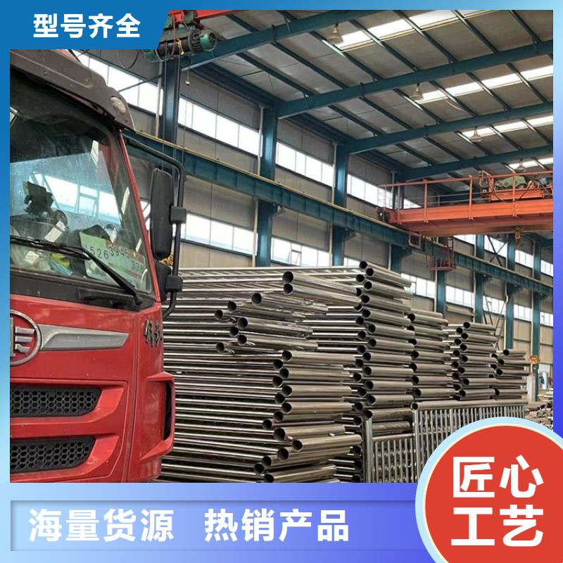 公路桥梁防撞护栏采购