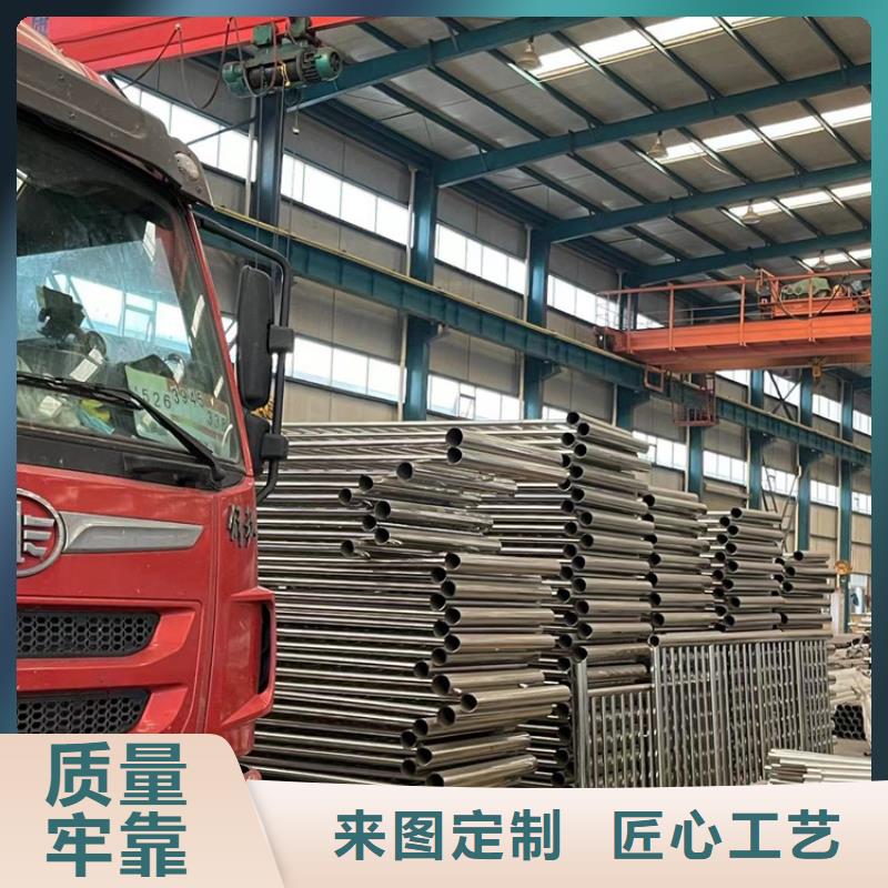 道路护栏桥梁防撞护栏厂源厂供货