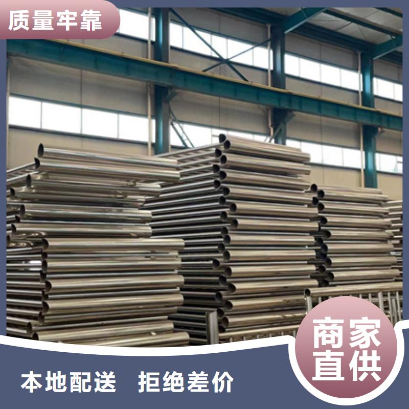 护栏桥梁景观栏杆售后无忧