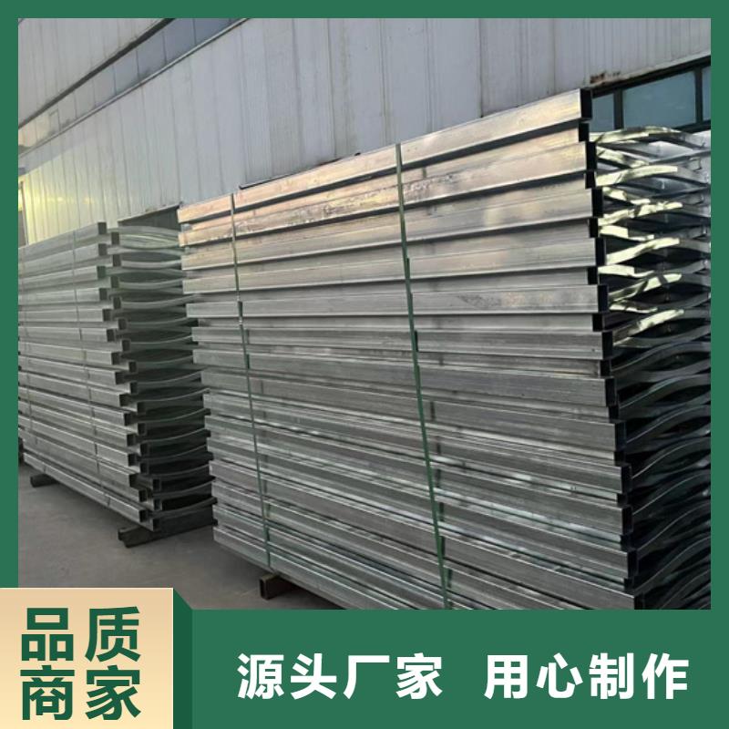 道路护栏细节严格凸显品质