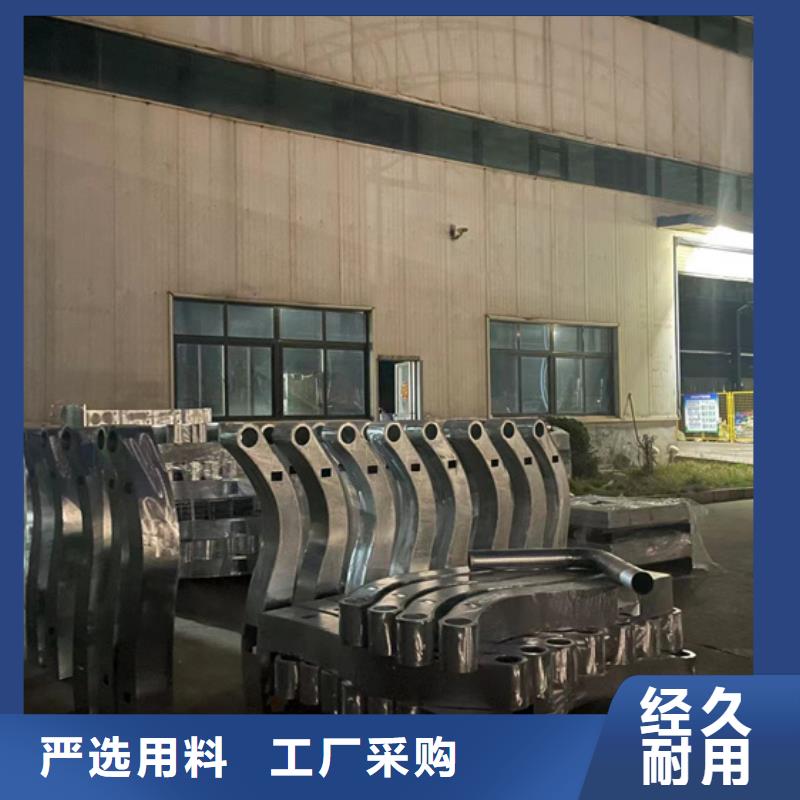 道路护栏桥梁防撞护栏厂源厂供货