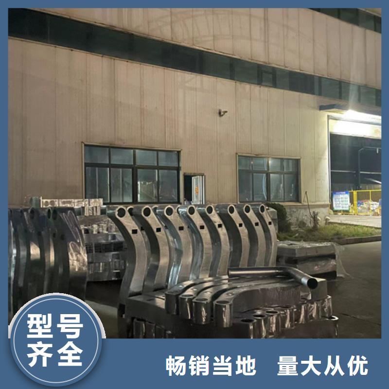 护栏桥梁防撞护栏厂厂家批发价