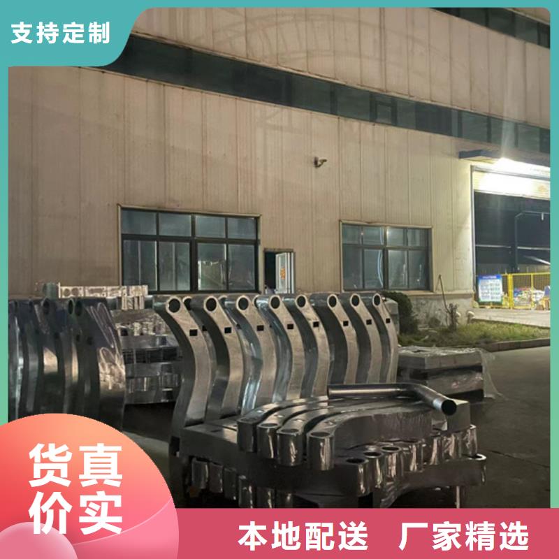 护栏【镀锌喷塑防撞栏】诚信经营