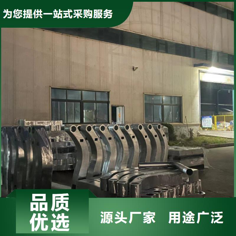 道路护栏 【桥梁防撞护栏厂】批发货源