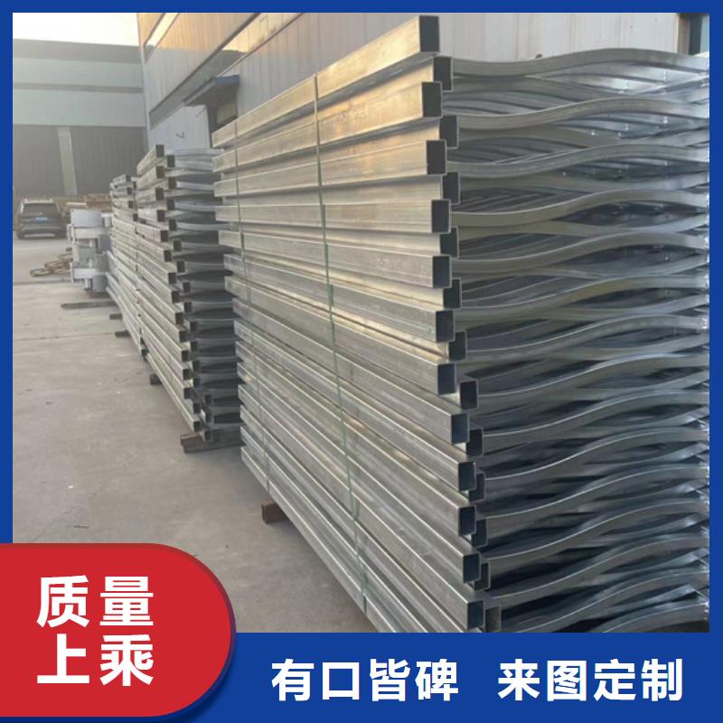 道路护栏一件也发货
