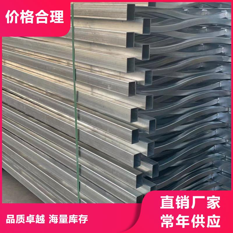 道路护栏 桥梁景观栏杆质检合格出厂