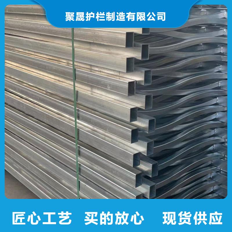 【道路护栏【景观护栏】工厂直营】