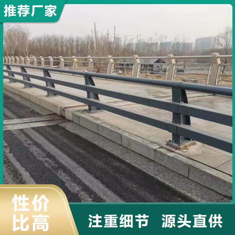 道路护栏【市政道路防护栏】从厂家买售后有保障