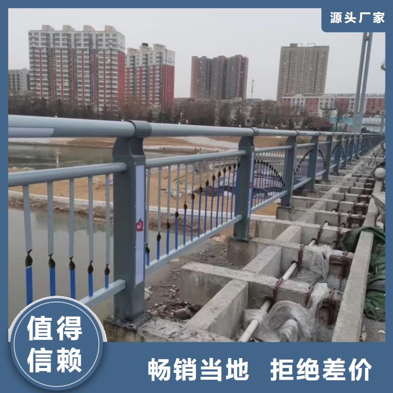 【道路护栏】_交通防撞围栏现货