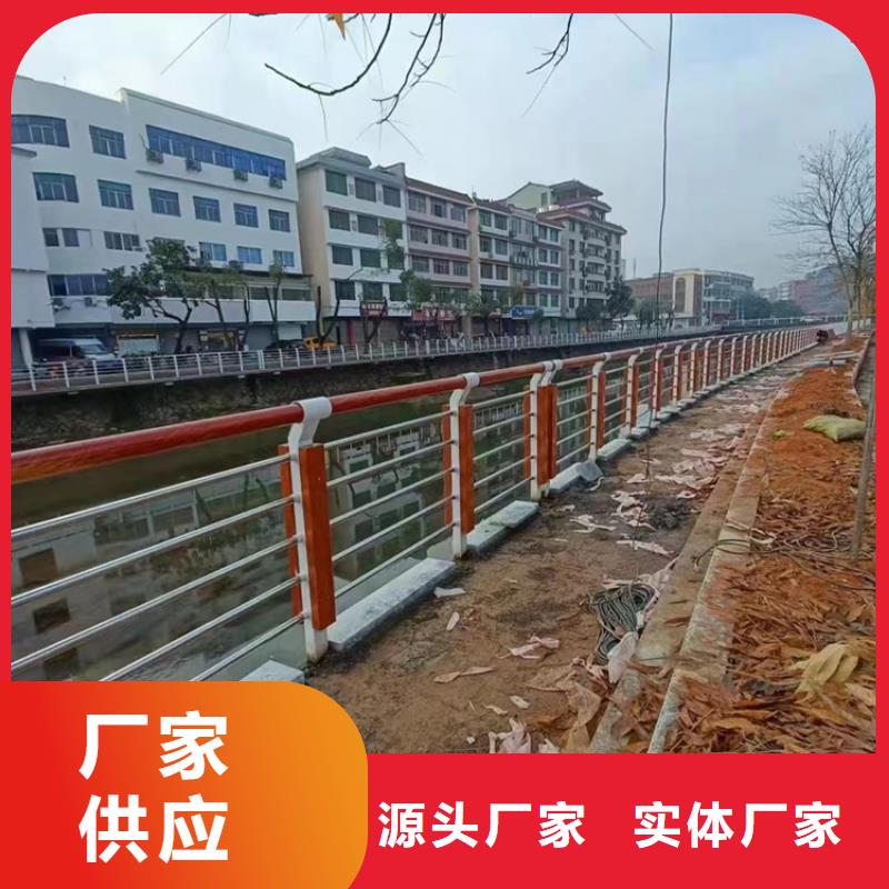 护栏防撞护栏厂真诚合作