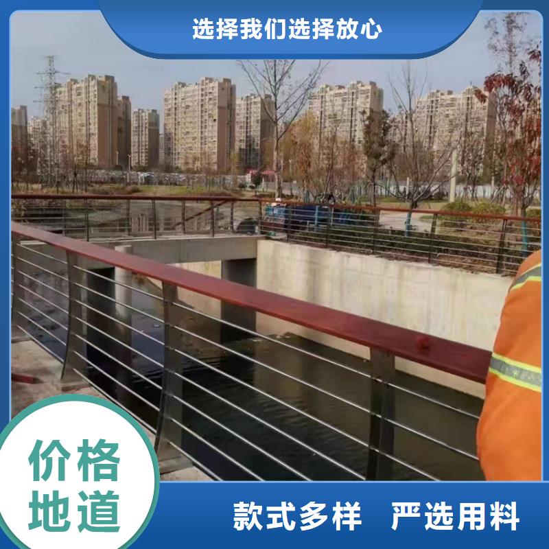 道路护栏-防撞护栏厂厂家直销省心省钱