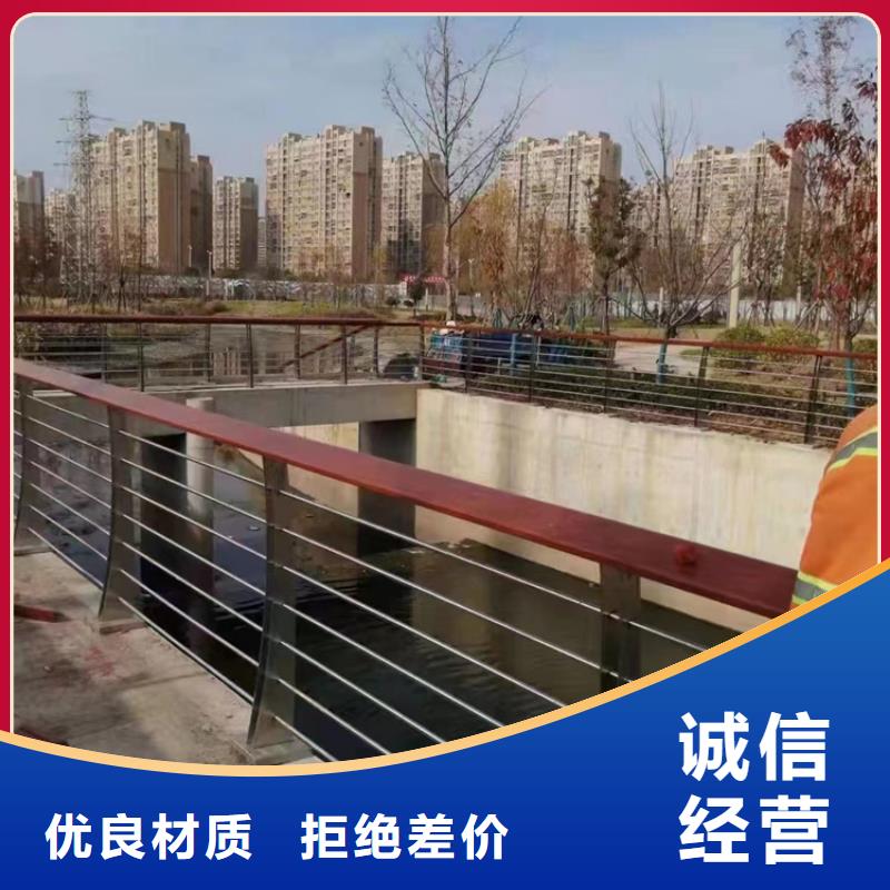道路护栏镀锌喷塑防撞栏免费安装