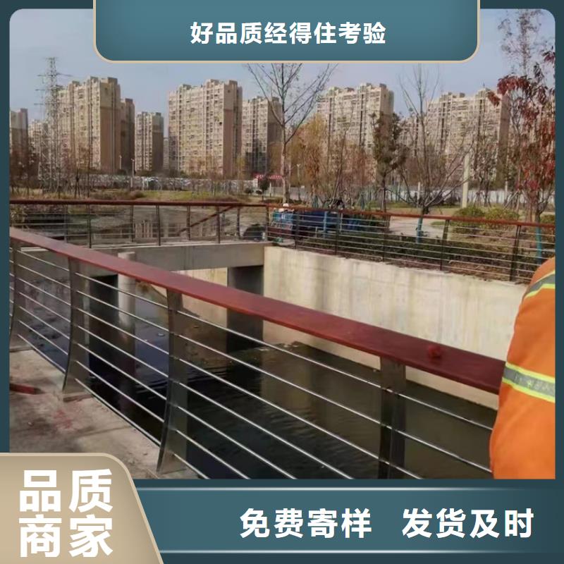  道路护栏质检严格