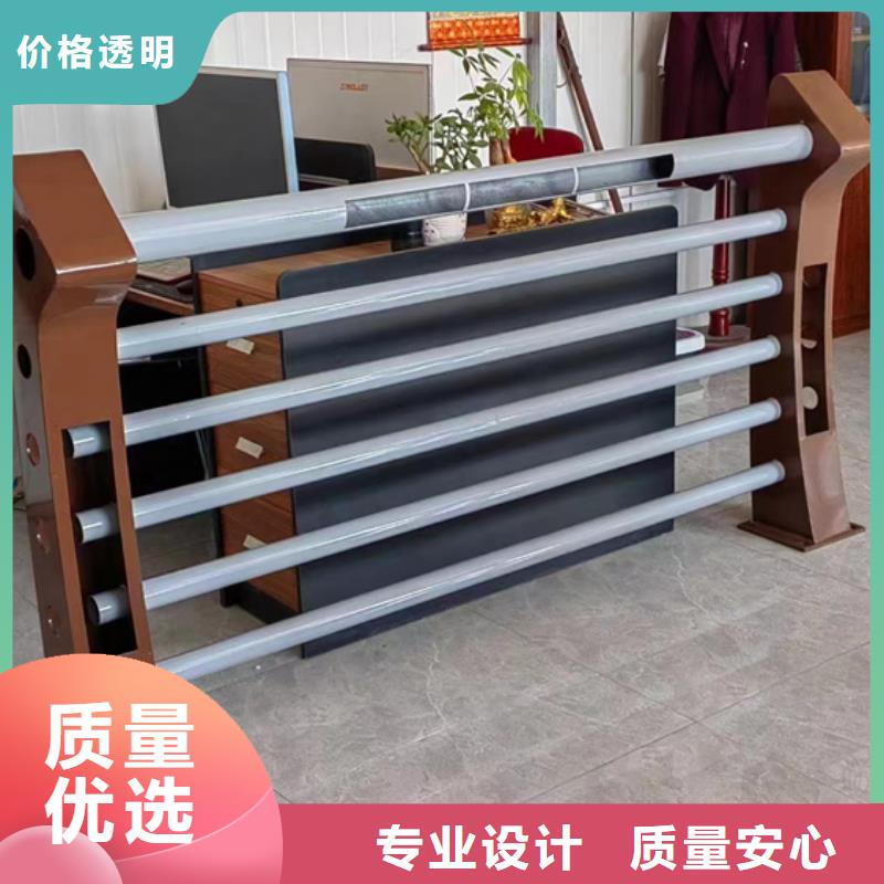 道路护栏【不锈钢景观护栏】品牌大厂家
