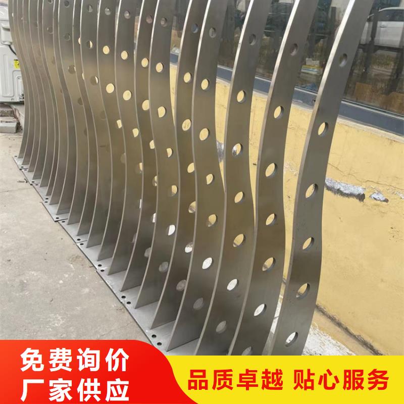护栏不锈钢立柱品质好才是硬道理