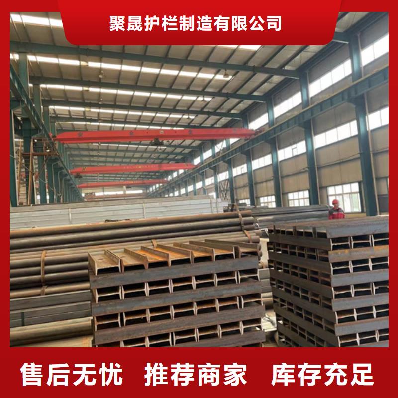 道路护栏中央分隔栏量大从优