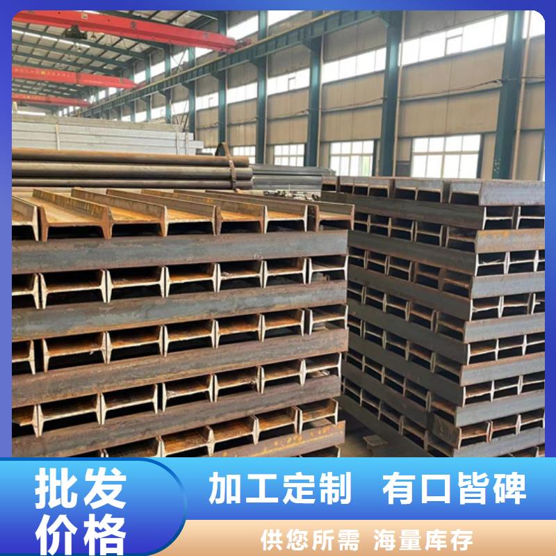 护栏【防撞护栏厂】源头厂家直销
