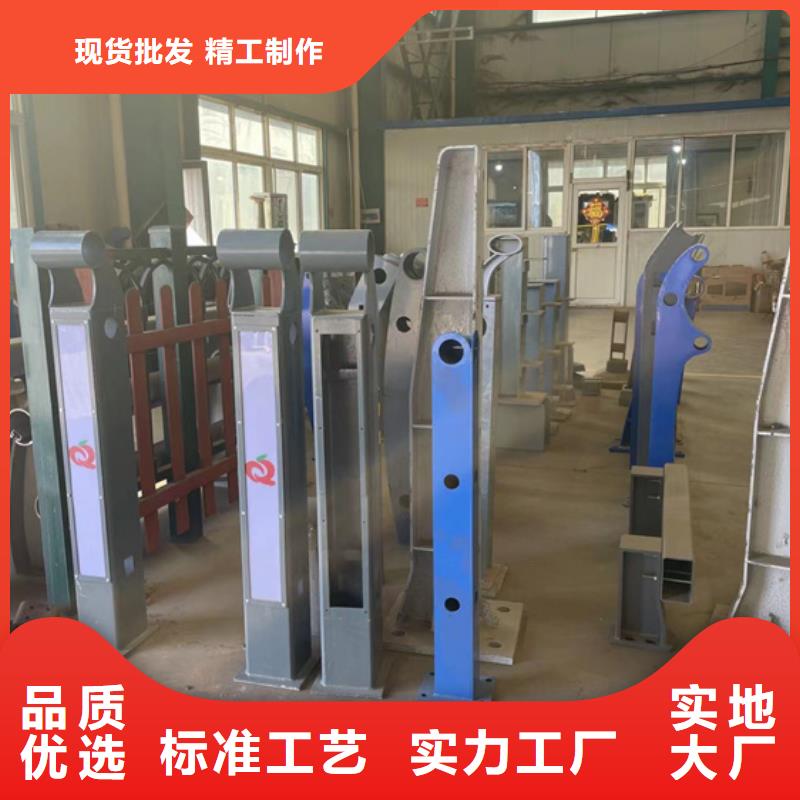 道路护栏库存量大
