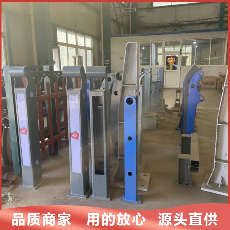 护栏不锈钢立柱品质好才是硬道理