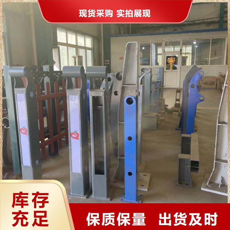 道路护栏行业优选