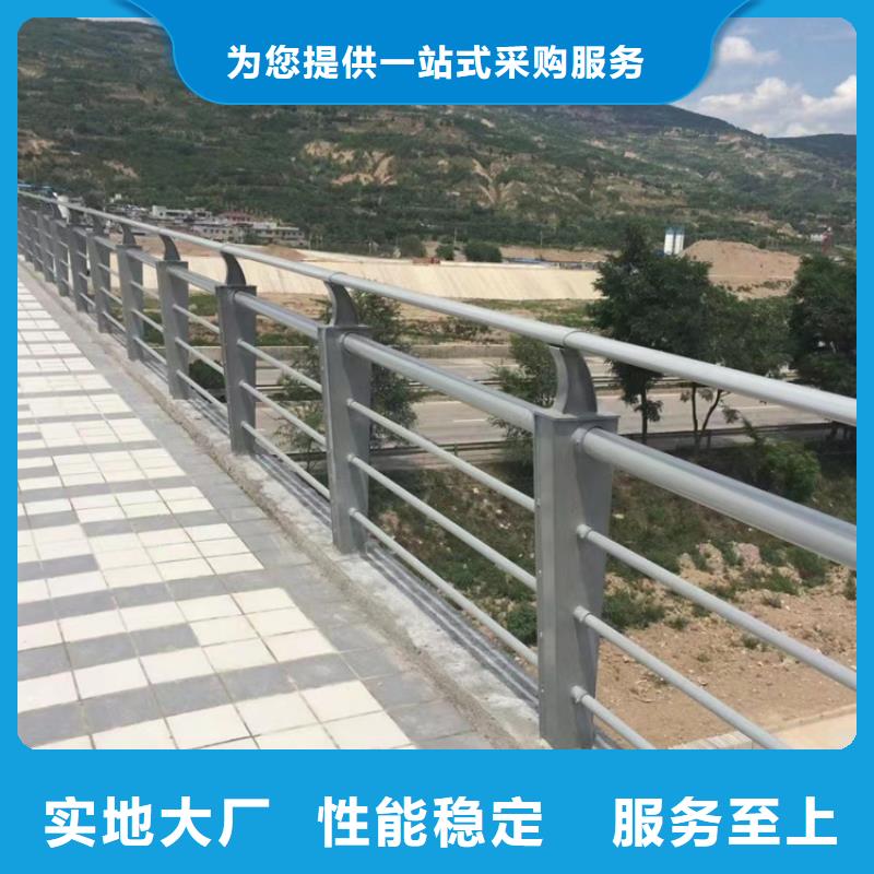 护栏立柱一站式采购商家