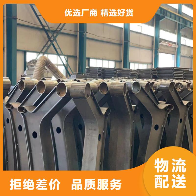 护栏_防撞护栏厂厂家品控严格