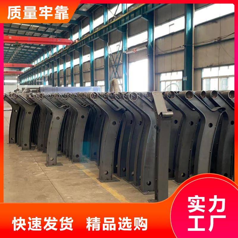 道路护栏现货满足大量采购