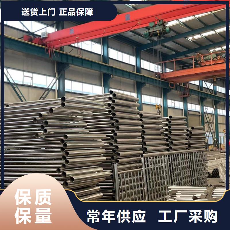道路护栏品质保证