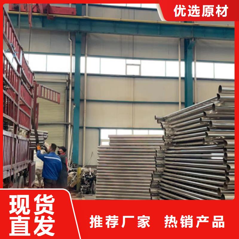 道路护栏精益求精