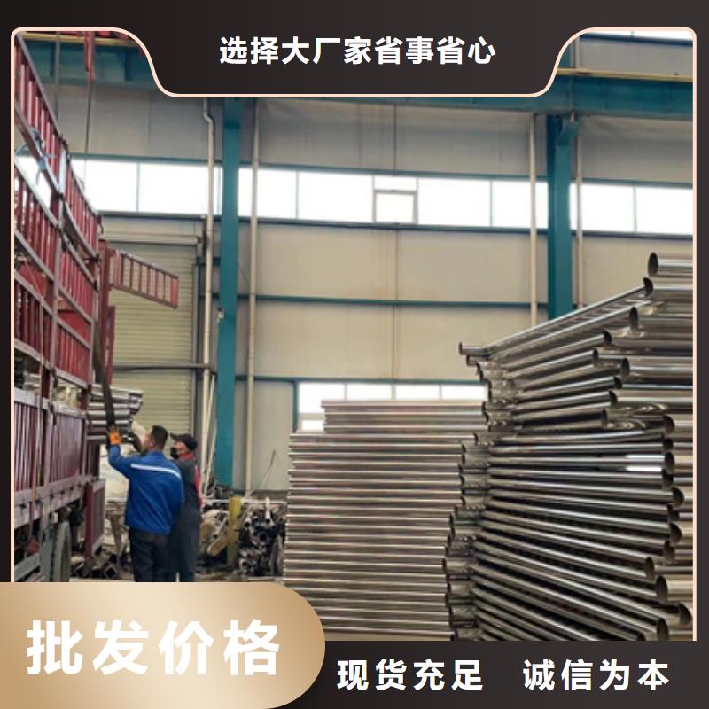 护栏桥梁护栏厂来图来样定制