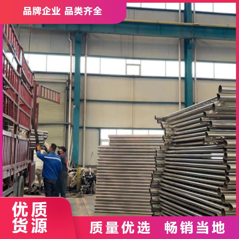 护栏桥梁钢护栏厂实力商家供货稳定