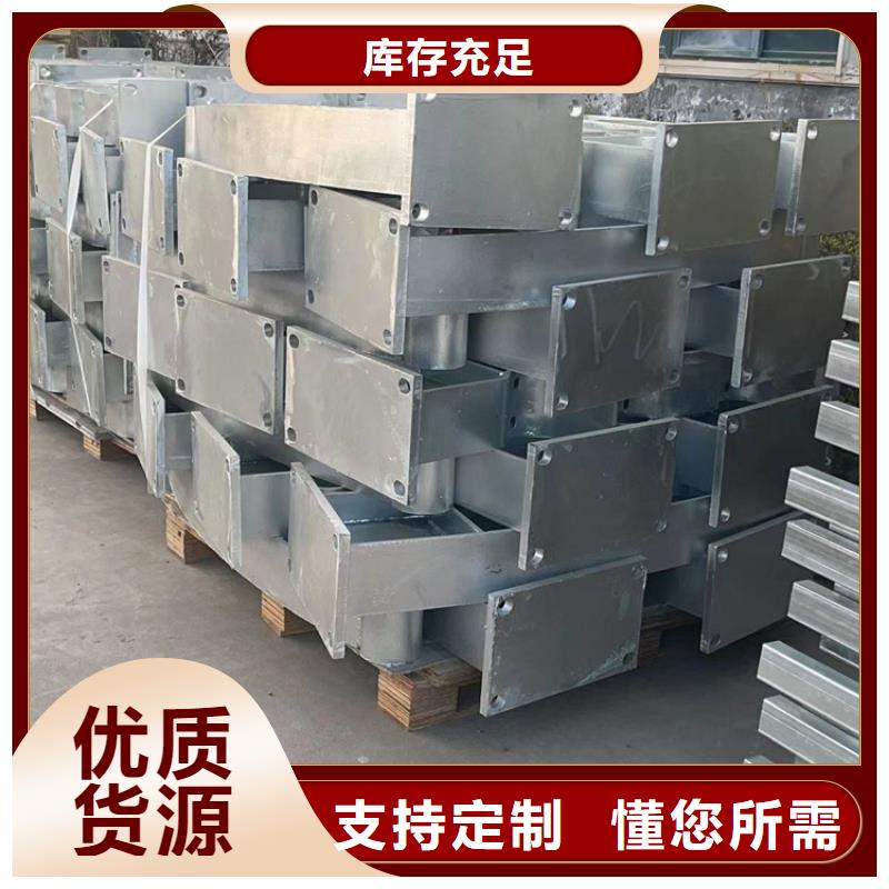 道路护栏桥梁防撞护栏专注细节专注品质