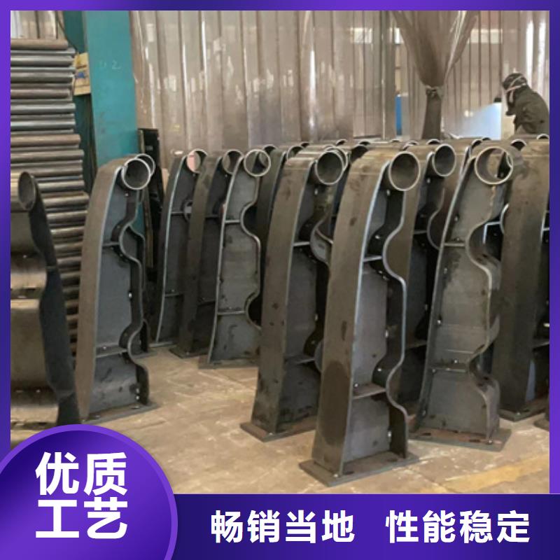 道路护栏 【桥梁防撞护栏厂】批发货源