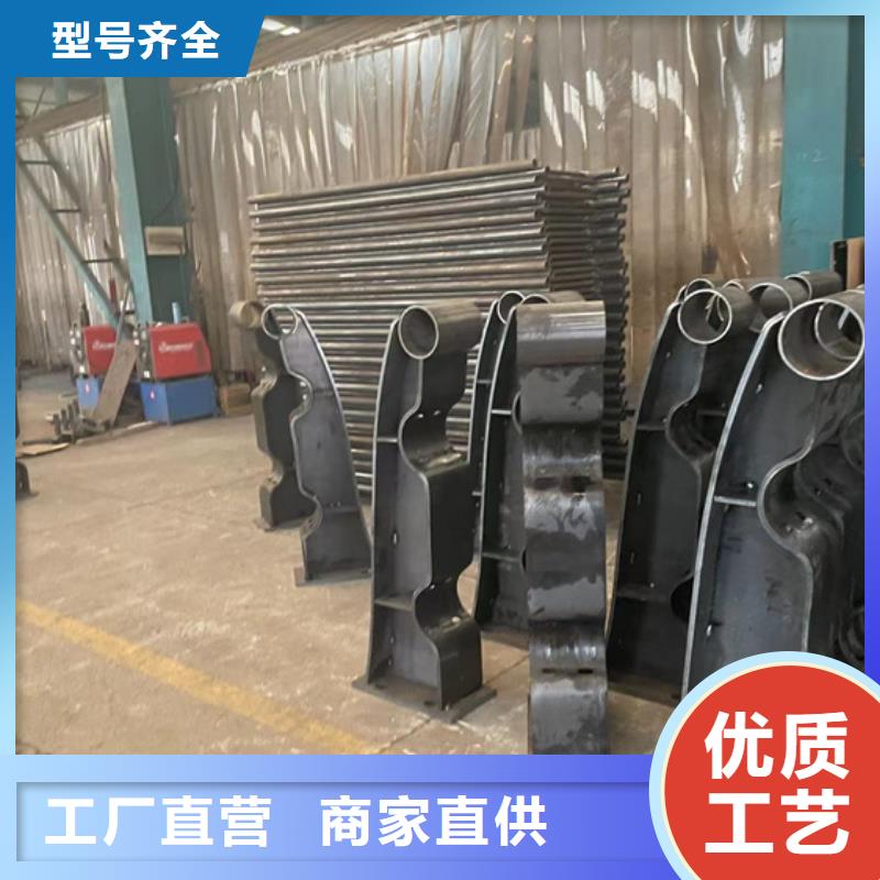 护栏【不锈钢碳素钢复合管厂】一站式采购商