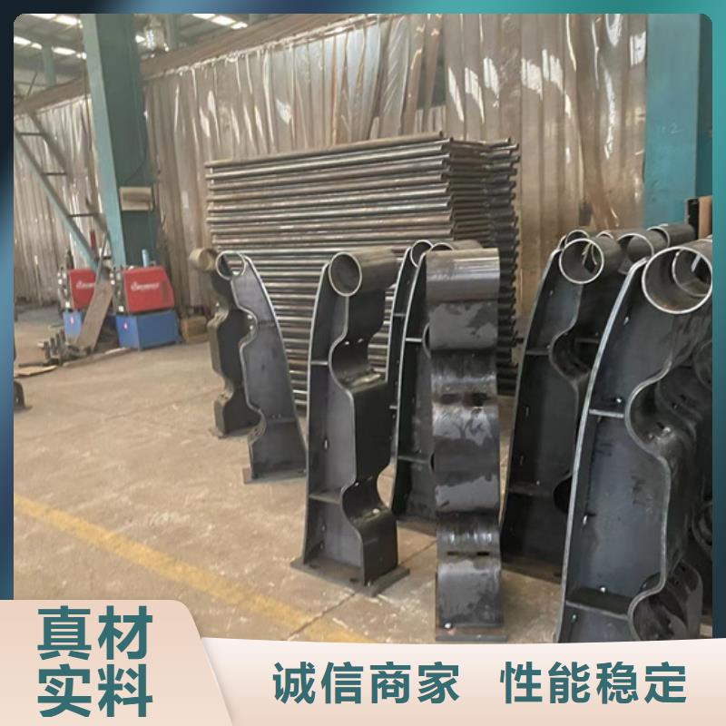 护栏【镀锌喷塑防撞栏】诚信经营